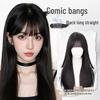 Women's Long Black Straight Wig with Bangs, Fluffy Synthetic Hair, Inspired by Tomie Manga & Internet Celebrities