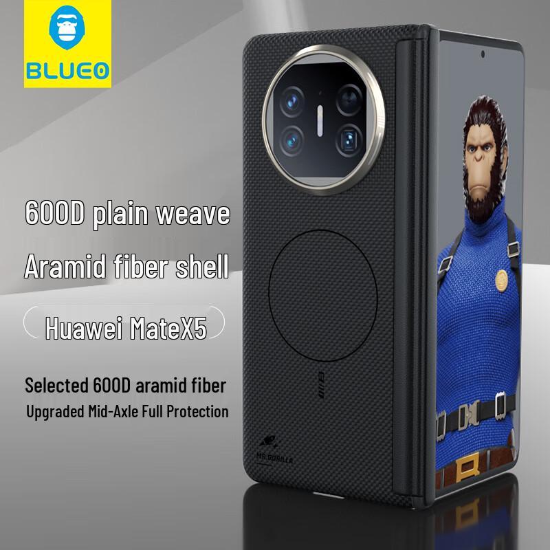 BLUEO Collector's Edition Kevlar Aramid Fiber Case for Huawei Mate X Series Foldables