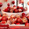 Da Li Red Wedding Balloons - Engagement & Wedding Decoration Supplies with Double Happiness Theme