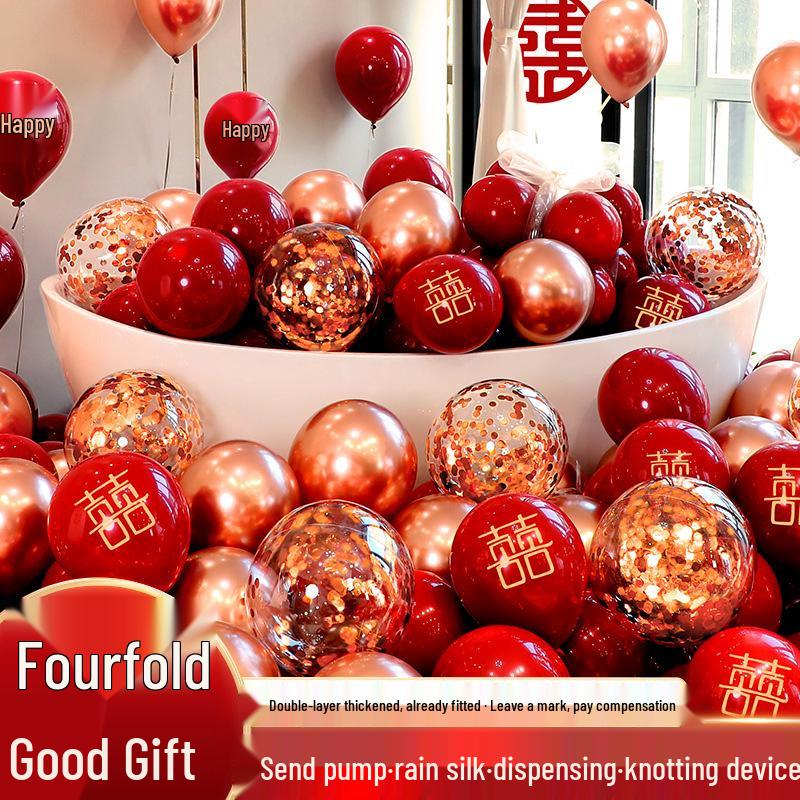 Da Li Red Wedding Balloons - Engagement & Wedding Decoration Supplies with Double Happiness Theme