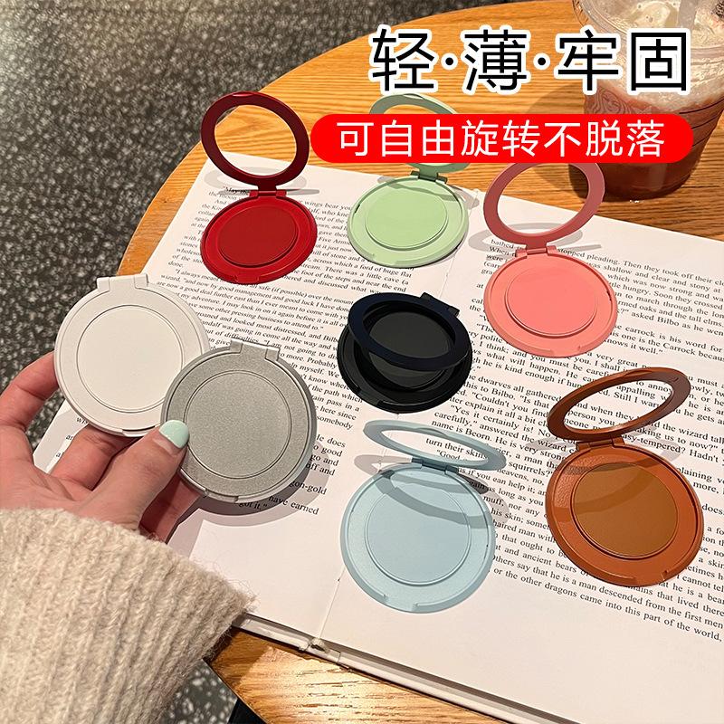 Suporte de Anel Adesivo para Celular 360° Ultrafino - Invisível, Colorido, Design Criativo para Homens e Mulheres