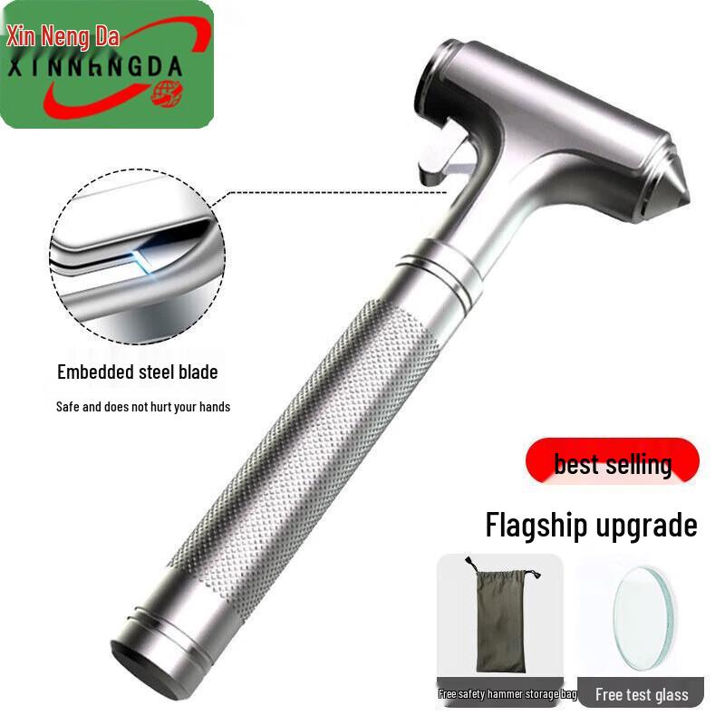 Multifunctional Car Safety Hammer