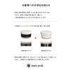 Snow Peak System Bottle 350 Dark Silver TW-070R-DS, 350 Ml