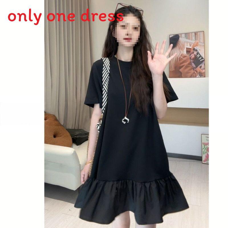 Summer Dress For Women With Knit Fabric And Ruffled Hem For Casual And Travel Use