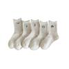 Spring and Autumn Lovely Cartoon Puppy Embroidered Socks - Children's Mid-length Socks with Trendy Rolled Edges and No Bones - Long Socks