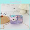 Kids Stellalou Melody Single Shoulder Crossbody Bag With Pearl Handle Girl For