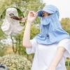Fashion Women Protective Hat Outdoor Sun Cap Neck Face Wide Brim Visor Summer Cycling Hat Health Car