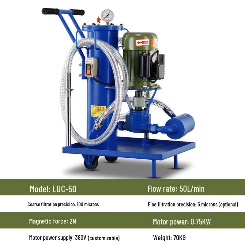 RSRDDY Mobile Hydraulic Oil Filter and Pump Machine