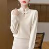 Nationaler Stil Kragen Scheibenknopf Langarm Strickpullover Schlanker Innenpullover für Damen