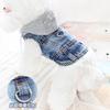 Stylish Denim Dog Jacket with D-Ring, Cozy Spring/Fall Jeans Hoodie Coat for Small Medium Dogs, Pet Outerwear Puppy Clothes