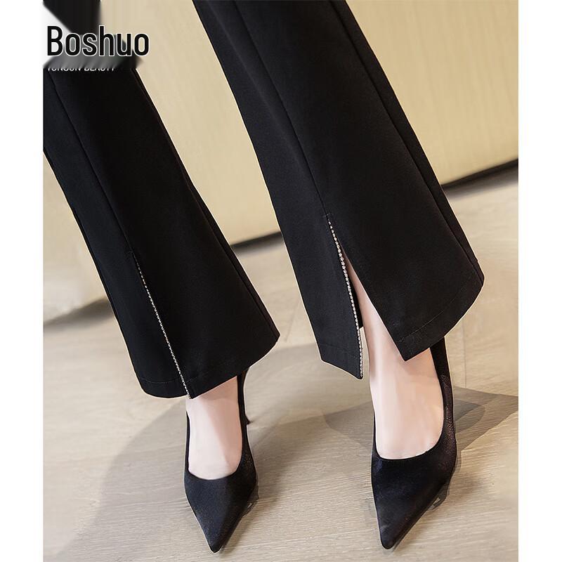 Women's High-Waist Slim-Fit Flared Pants with Rhinestone Split Hem