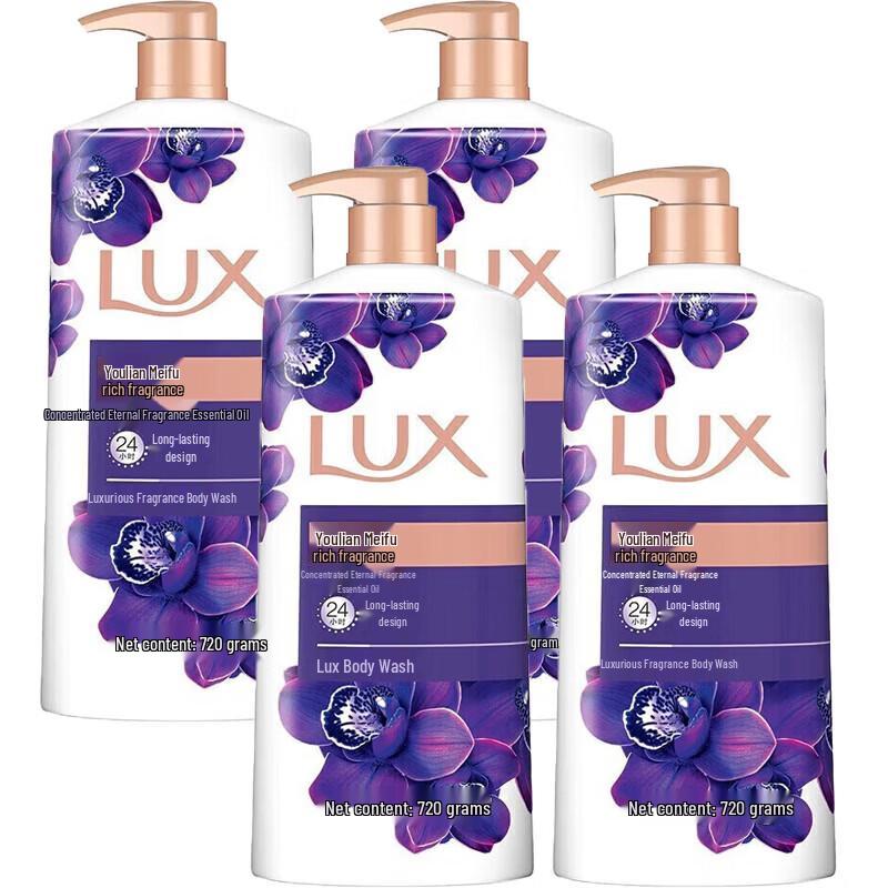 LUX Enchanting Lotus Fragrance Shower Gel