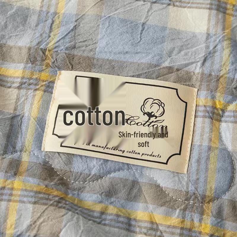 Cooling Washable Quilt