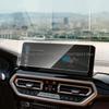 Tempered Glass Screen Protector Film For BMW X3 G01 X4 G02 2022-2023 12.3inch Car GPS Navigation and Instrument Anti- Scratch