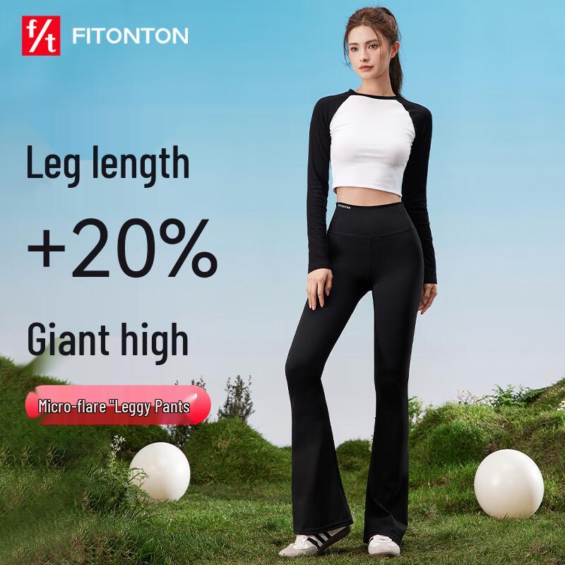 FitonTon Women's Micro-Flared Yoga Leggings