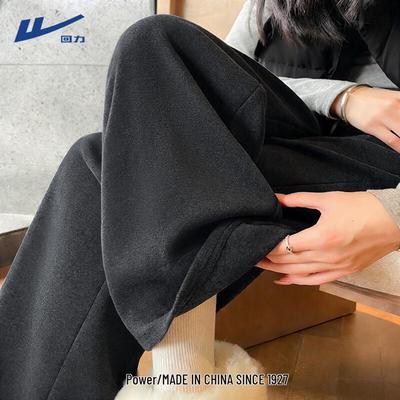 Warrior Women's Casual Wide-Leg Pants