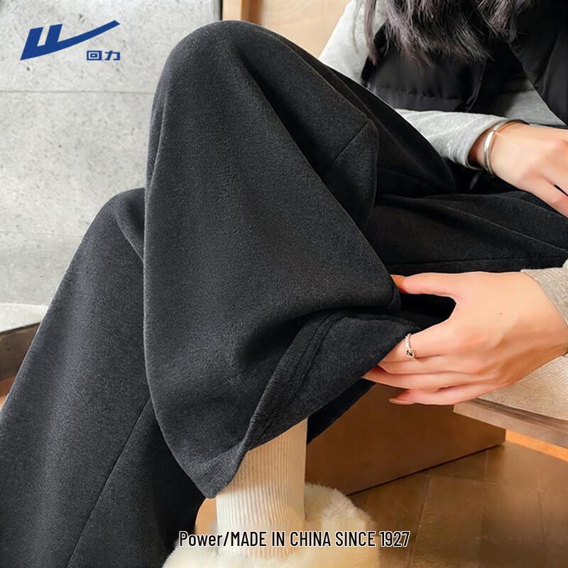 

Warrior Women s Casual Wide-Leg Pants L