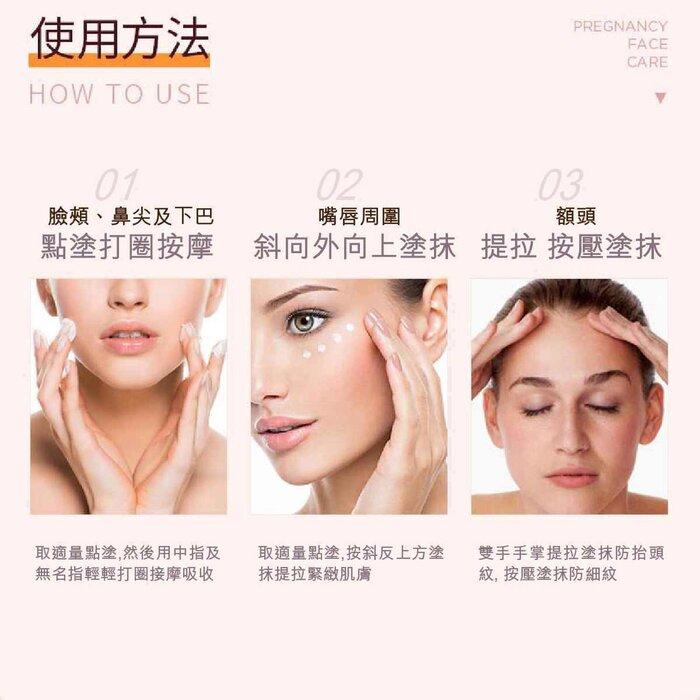 (EXP: 11/2025) DEEP NOURISHING NIGHT CREAM