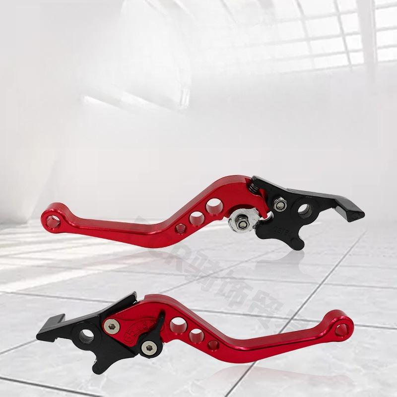 Motorcycle Modification Front and Rear Disc Brakes, Power Assisted Bicycles, Brake Clutch Lever Accessories Are Convenient