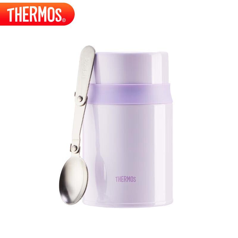 Thermos 520ml 316 Stainless Steel Insulated Food Jar