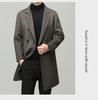 Men's Premium Double-Faced Wool Coat - Mid-Length, Autum/Winter Business Casual 100% Wool Overcoat