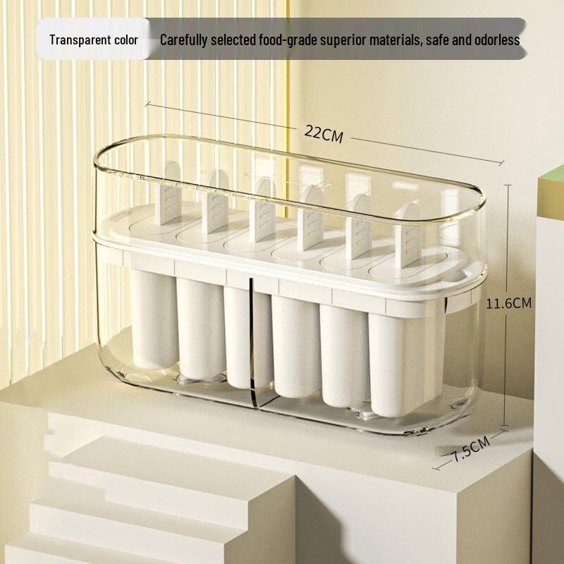 Ti Luona Reusable Popsicle Mold Set