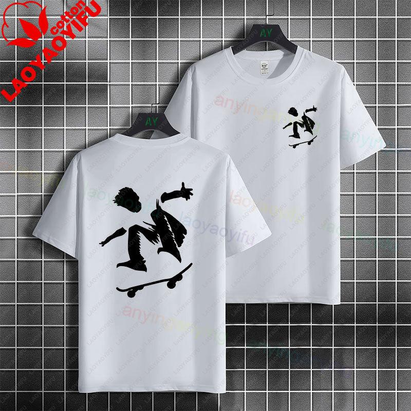 Unisex  Unisex Fashion Graphic Tshirt With Skateboard Theme Desgin Pure Cotton Short Sleeve Casual Tshirt Perfect For Sports Wear