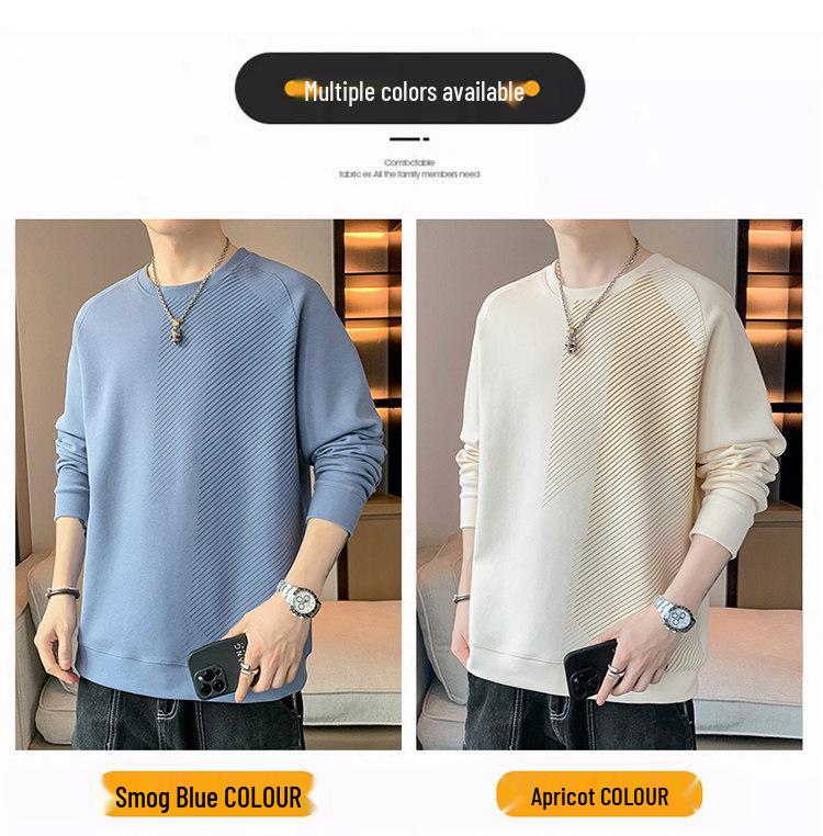 Men's Trendy Loose Fit Hoodie: Spring & Autumn Long Sleeve Pullover with Round Neck