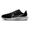 Nike Air Zoom Pegasus 40 Wide Schwarz Weiß Herren Turnschuhe Eisengrau DV7480-001