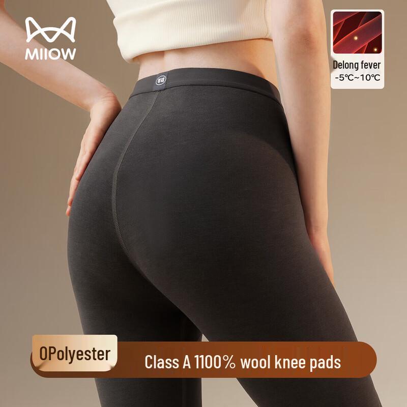 

Maoren Утепленные модальные термокальсоны с наколенниками L (100-120 lbs)