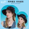 Summer Sunscreen Sun Hat Tie Dye Big Eaves Bucket Hat Outdoor Travel Hat Women's British Fashion Sun Hat