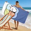 Bubu Dudu Print Beach Towel, Large Soft Quick Dry Towel for Beach Camping Swimming