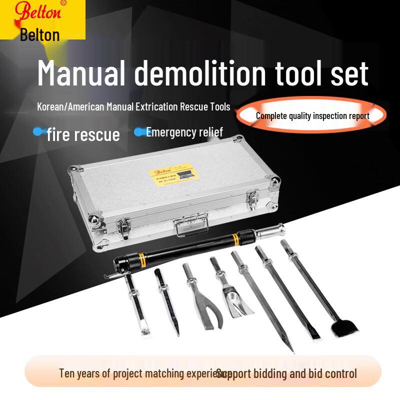 Belton Lightweight Manual Breaching Tool Set CN plug (adapter included)