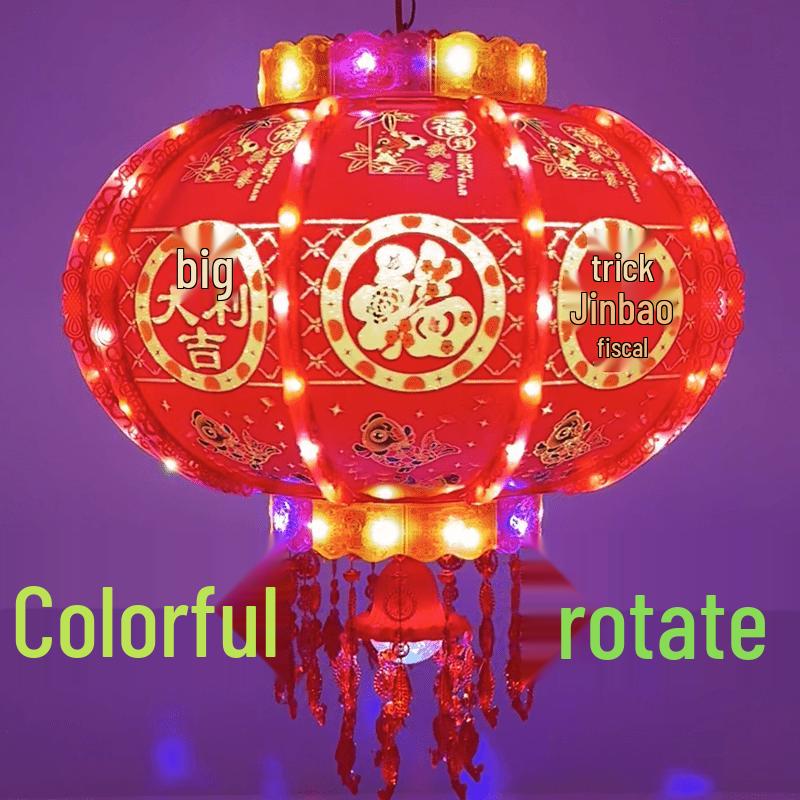 

Colorful Rotating Fortune Lantern