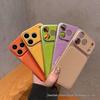 iPhone 17 Pro Max Lychee Pattern Case: Simple Precise Hole Design, Anti-fall PC for Apple 16