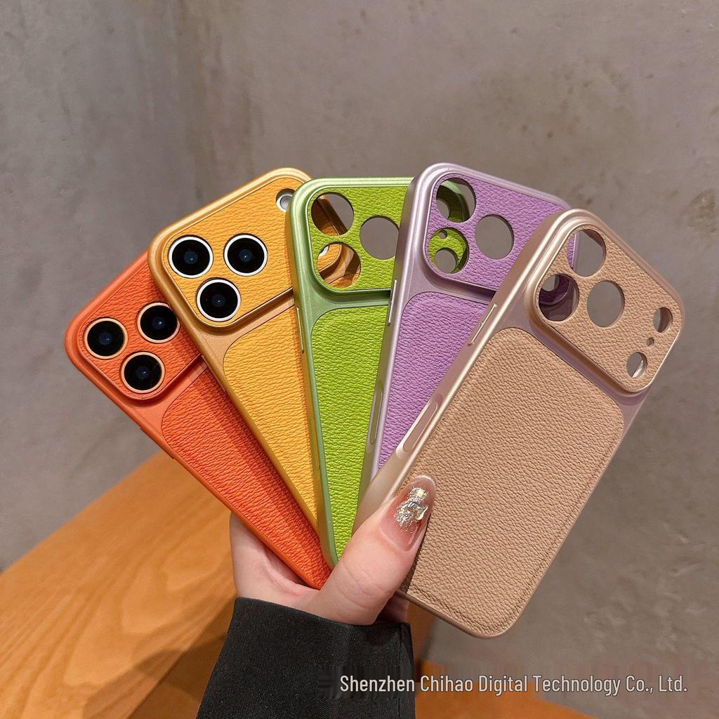 iPhone 17 Pro Max Lychee Pattern Case: Simple Precise Hole Design, Anti-fall PC for Apple 16