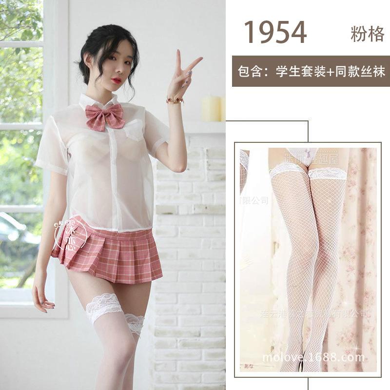 Sexy Underwear Bow Sexy Clothing Perspective Cute Short Skirt Uniform Temptation Pure JK Clothing Set