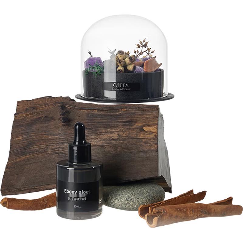 Scented Crystal Diffuser Gift Box