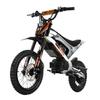 KuKirin X1 2026 Nova Bicicleta Elétrica Motor de 1000W Bateria de 48V 20.8Ah Pneus Off-Road de 14 e 12 Polegadas Bicicleta Elétrica de Montanha Todo-o-Terreno Para Adulto