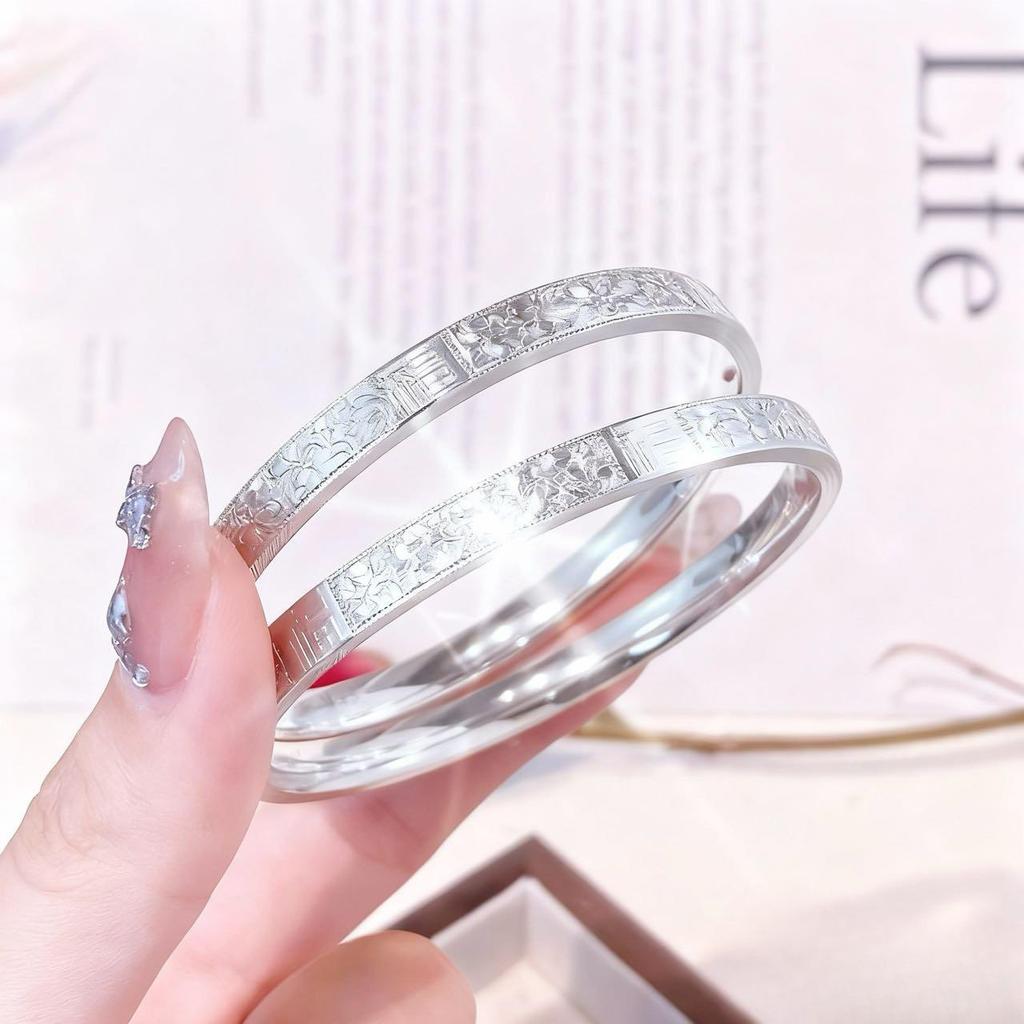 Vietnamese Sand Gold Crushed Ice Bing Fu Women's Luxury Bangle