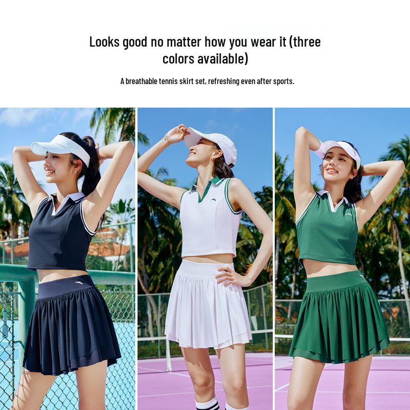 Anta Women's Tennis Style Ice Yarn V-Neck Tank Top