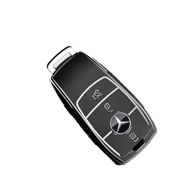 Mercedes-Benz E-Class 2016-2023 Key Cover, E260L/E300L AMG Buckle, Premium Protective Case.