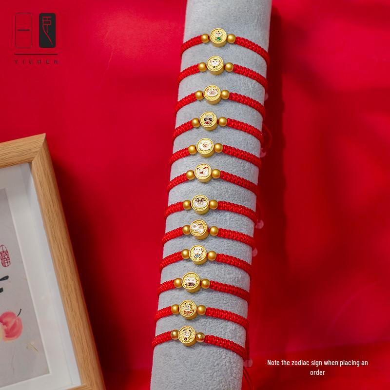 Year of the Dragon Zodiac Animal DIY Weaving Kit: Red String Bracelet for Students