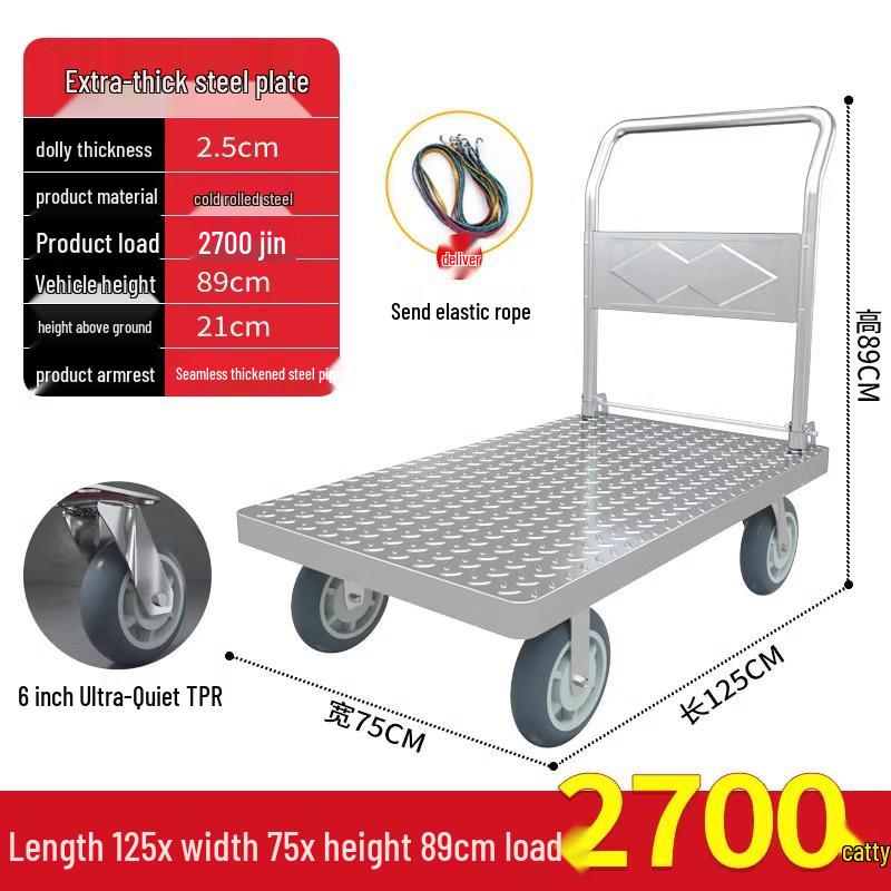 Steel Plate Folding Hand Truck for Home, Office, Warehouse, and Construction Site Transport