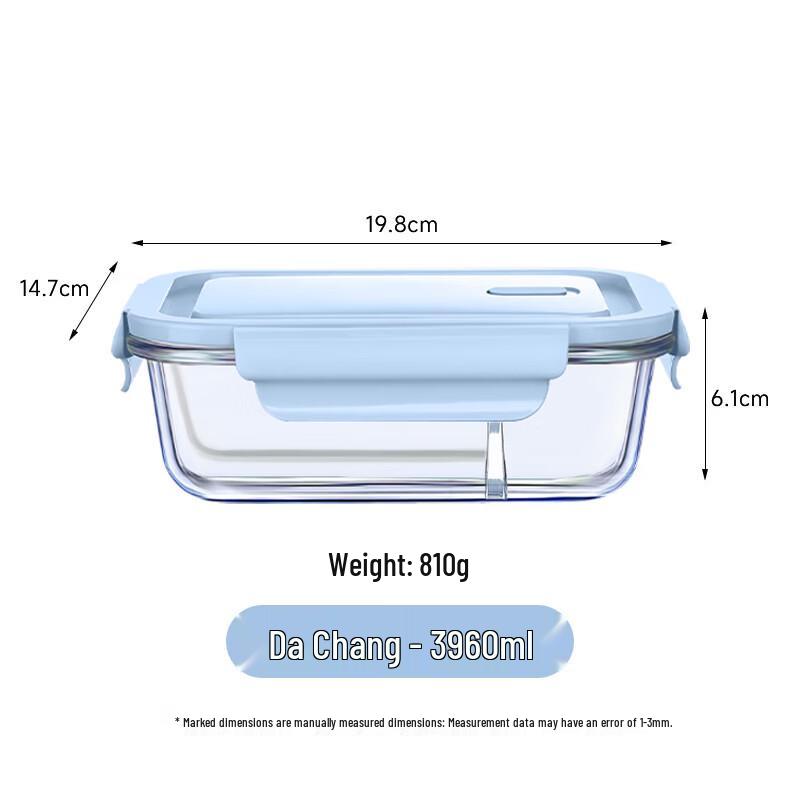 Dirien Glass Food Storage & Bento Boxes Large Rectangle 960ML