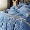 Mei Yun Ge Tian Si Cotton Light Luxury Embroidery Four Piece Set