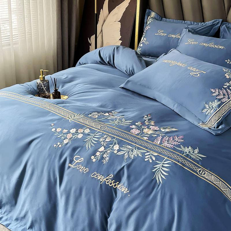 Mei Yun Ge Tian Si Cotton Light Luxury Embroidery Four Piece Set