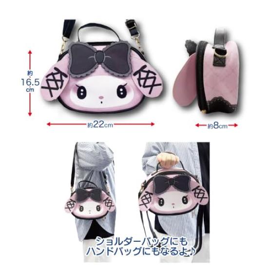 Hatayama Shoji Sanrio 2-Way Handbag, Mero Kuromi, Approx. H16.5 x W22 x D8cm, Product Number: 34203200