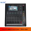 Weishu LS800-16 16-канальный профессиональный цифровой микшер (Китайская версия)