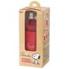 Skater Toothpick Holder with Mascot, Toothpick Holder, Toothpick Storage, Desktop, Snoopy TWYJ1D-A